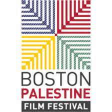 Co-Presented with the Boston Palestine Film Festival 
